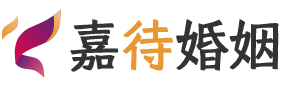 上海徐汇区婚姻调解
